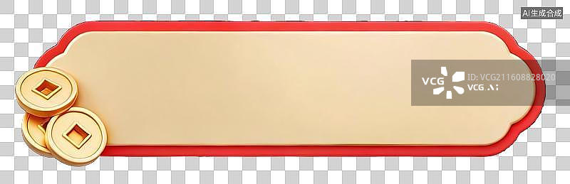 【AI数字艺术】春节元素，春节电商包框，边框设计图片素材