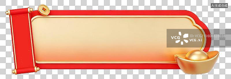 【AI数字艺术】春节元素，春节电商包框，边框设计图片素材