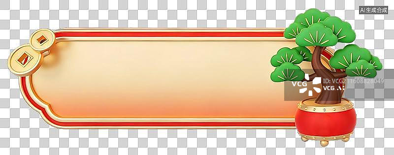 【AI数字艺术】春节元素，春节电商包框，边框设计图片素材