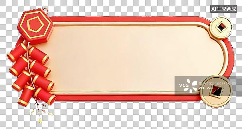 【AI数字艺术】春节元素，春节电商包框，边框设计图片素材