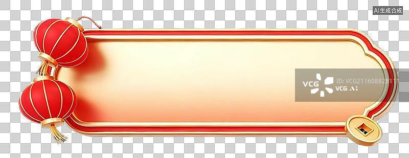 【AI数字艺术】春节元素，春节电商包框，边框设计图片素材