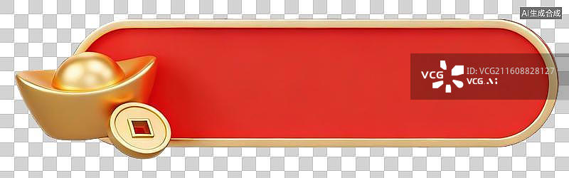 【AI数字艺术】春节元素，春节电商包框，边框设计图片素材