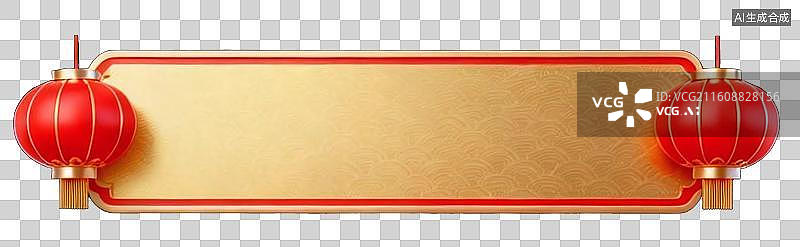 【AI数字艺术】春节元素，春节电商包框，边框设计图片素材