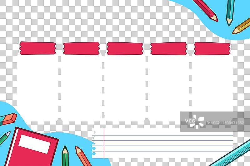 扁平化设计开学时间表图片素材