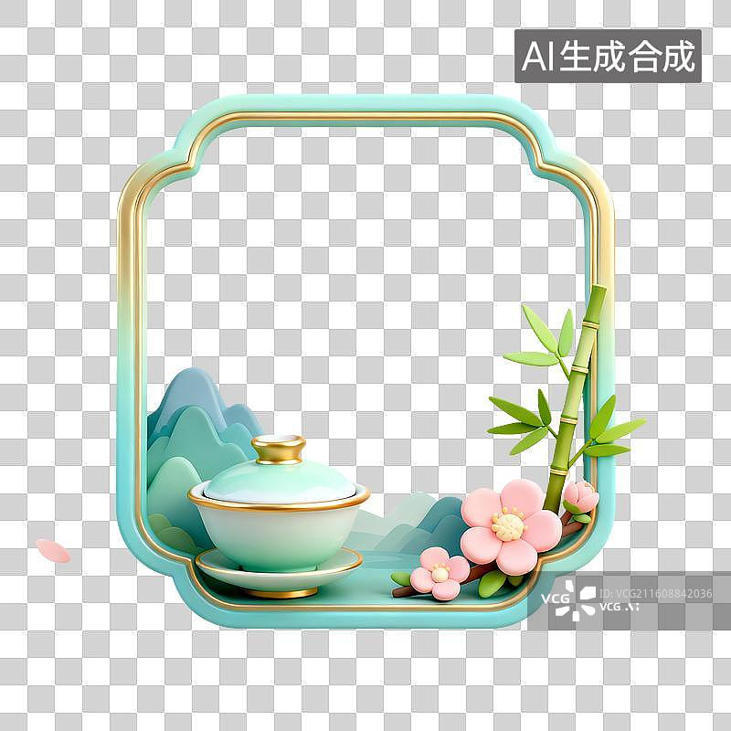 【AI数字艺术】3D渲染，中国风边框，盖碗茶，山水画，茶具，茶壶茶杯，春茶，茶叶，茶文化，茶道免抠元素图片素材