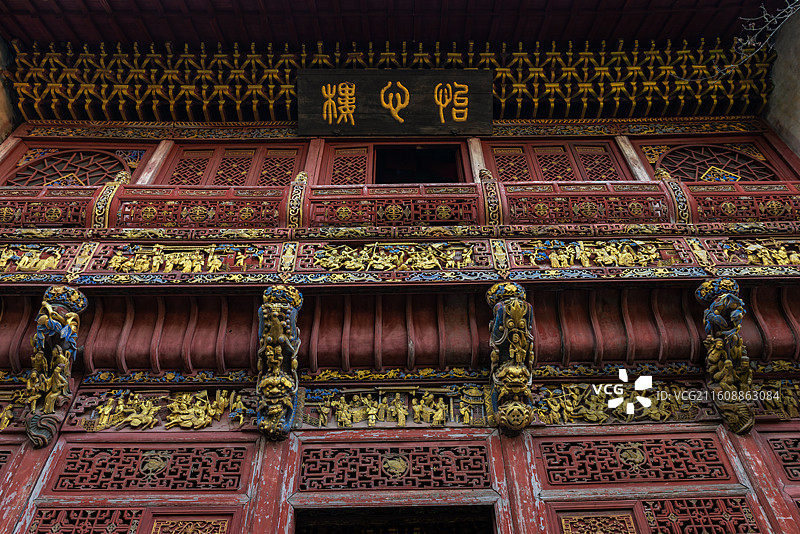 篁岭景区图片素材