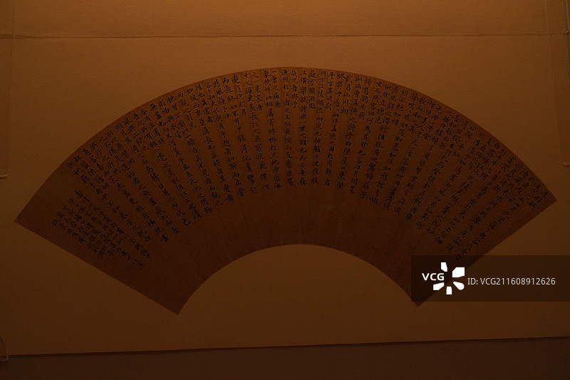 上海博物馆扇面特展宋徽宗宋明清图片素材