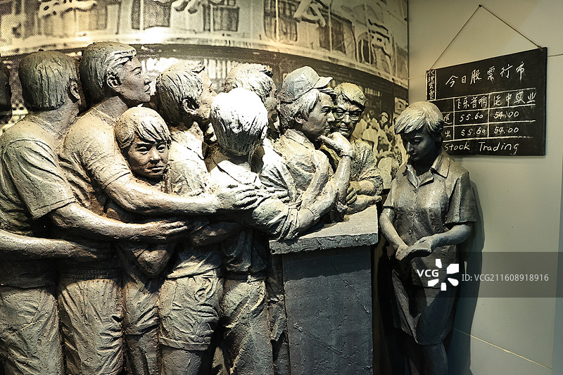 杭州中国财税博物馆图片素材