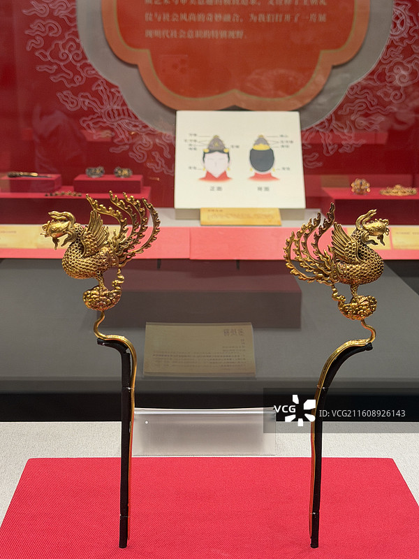 金凤簪，明代，蕲春县博物馆藏，明代荆藩珍宝特展图片素材