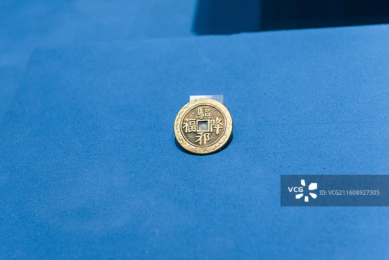 道教铜饰牌 元代 三级文物 内蒙古博物院图片素材