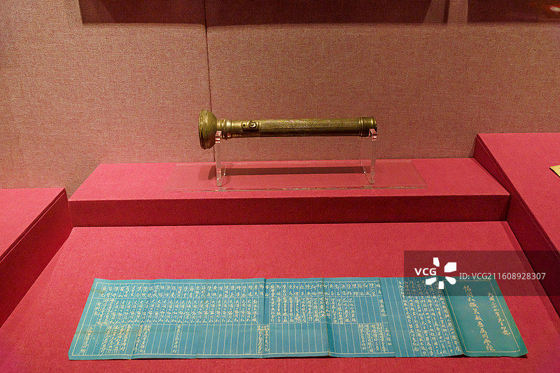 粤港澳大湾区近代文物展图片素材