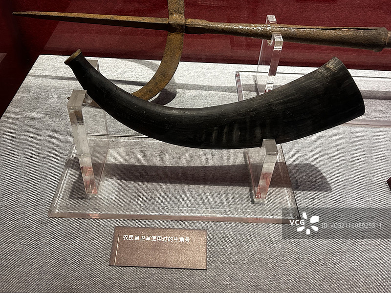 中共琼崖第一次代表大会旧址史料展展品：牛角号图片素材