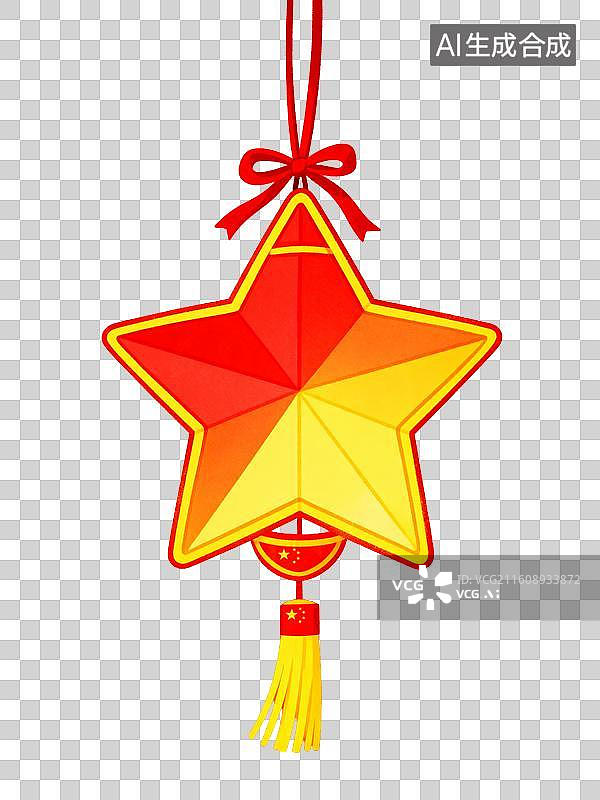 【AI数字艺术】红色五角星挂饰配流苏装饰图片素材