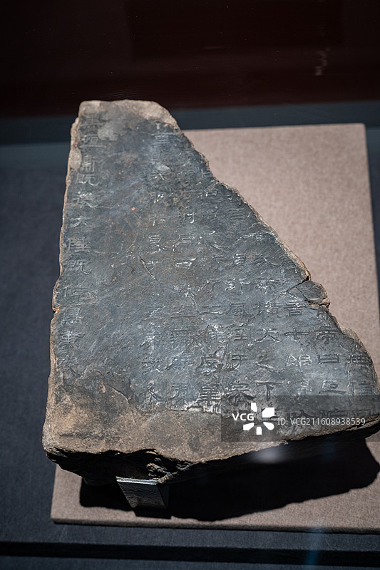 中国考古博物馆 东汉 熹平石经 河南偃师太学遗址图片素材