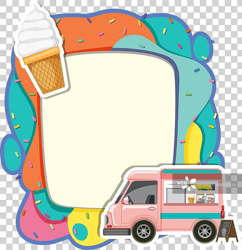 冰淇淋车，背景鲜艳，还有冰淇淋蛋筒图片素材