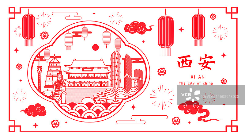 西安红色传统工艺刻纸剪纸文化新年灯笼城市图片素材