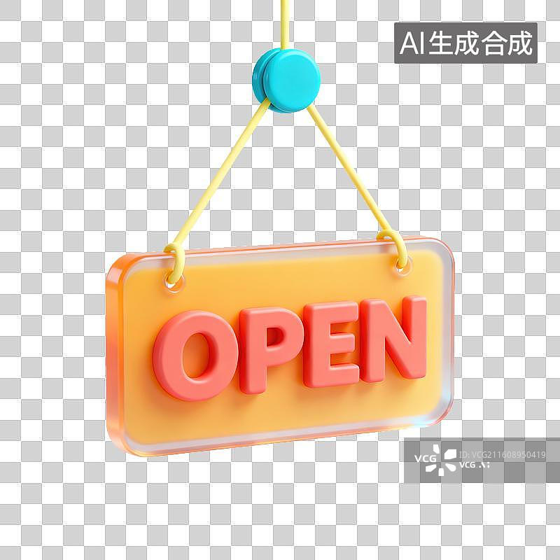 【AI数字艺术】3D磨砂玻璃材质电商购物主题店铺营业OPEN购物提示挂牌元素图片素材