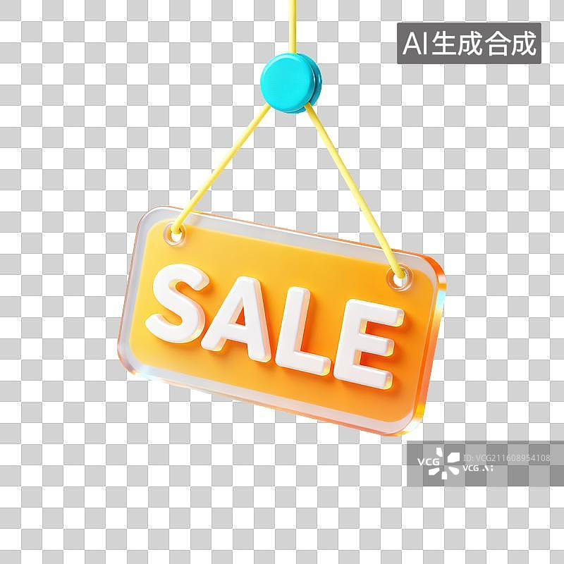 【AI数字艺术】3D磨砂玻璃材质电商购物主题店铺营业SALE促销提示挂牌元素图片素材