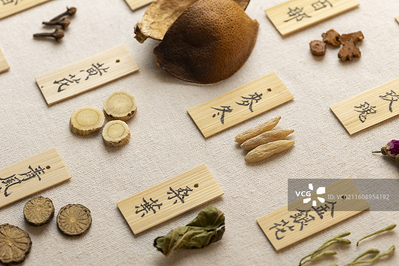 多种中药材图片素材