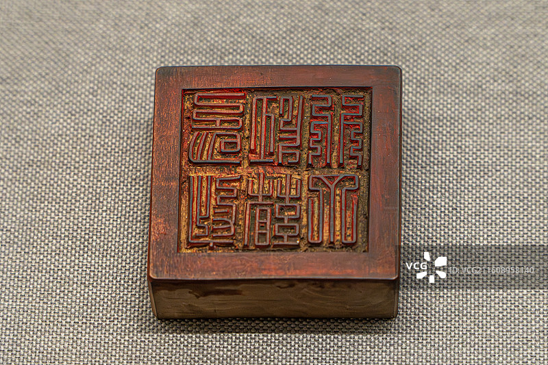 抗战时期印章-江苏镇江句容茅山新四军纪念馆图片素材