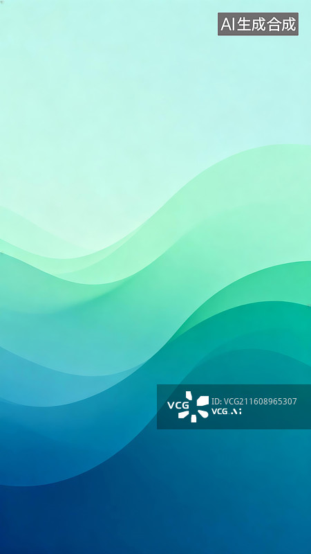 【AI数字艺术】蓝绿渐变流畅抽象波浪图片素材