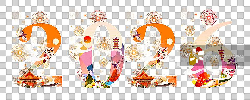 2026创意数字图片素材