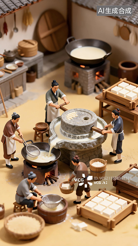 【AI数字艺术】古代传统磨豆腐制作豆浆微缩景观图片素材