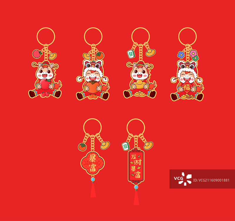 2026马年可爱小马钥匙扣小挂饰图片素材