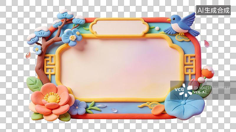 【AI数字艺术】3D卡通粘土国风寒露节气边框图片素材