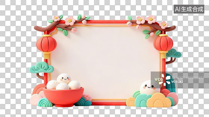 【AI数字艺术】3D卡通粘土国风传统元宵节边框图片素材