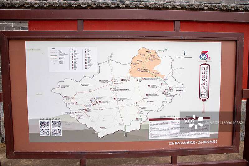 延庆寺宋构+经幢图片素材