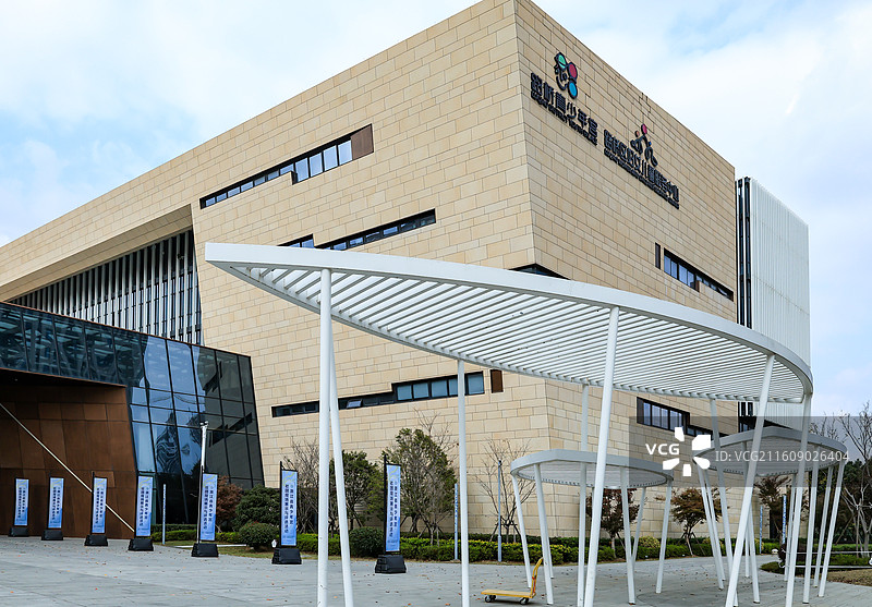 台州市路桥区青少年活动中心图片素材