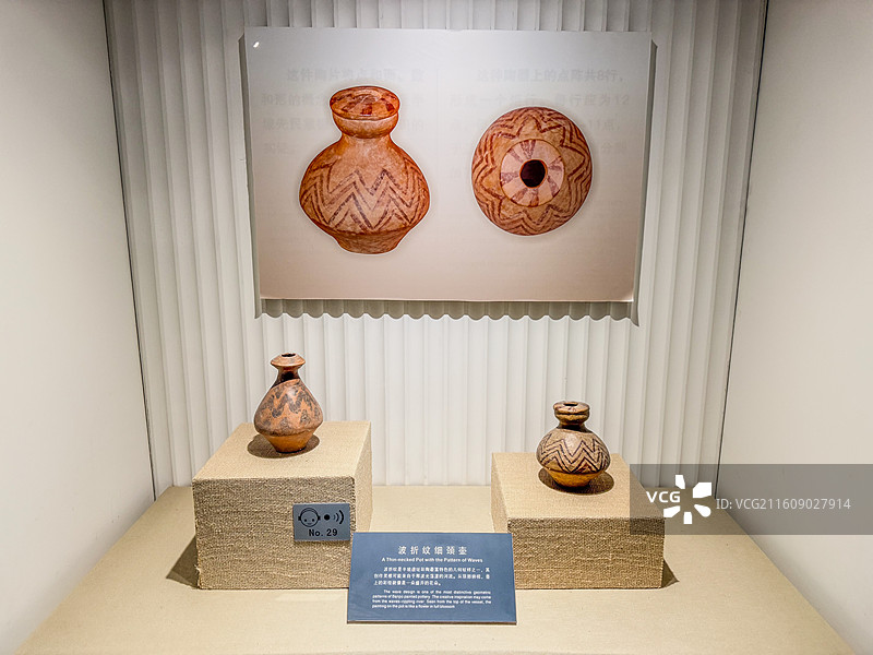 半坡遗址文物图片素材