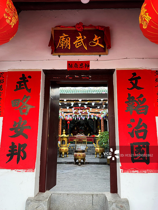 贺州黄田文武庙图片素材