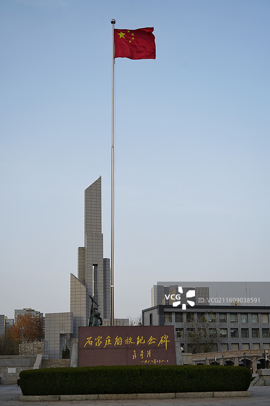 石家庄解放纪念碑图片素材