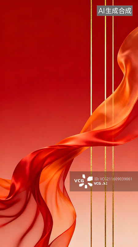 【AI数字艺术】红色渐变流动柔美丝绸绸子背景图片素材