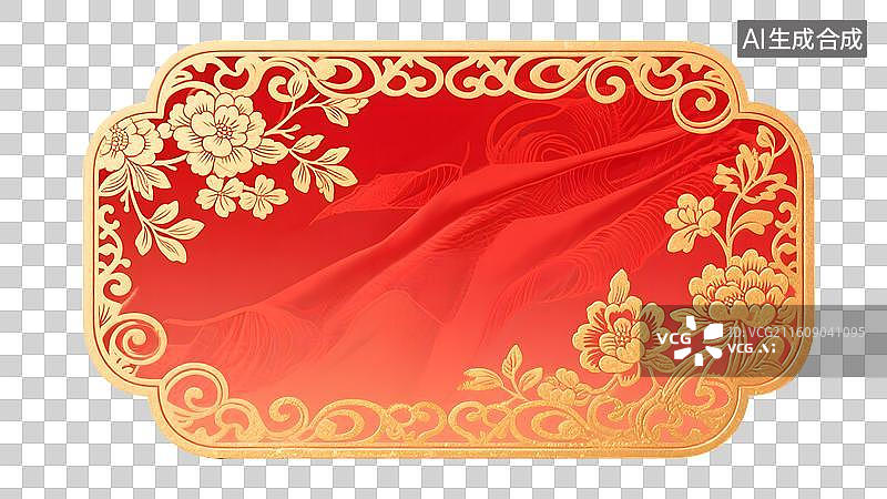 【AI数字艺术】AIGC：中式边框，牡丹花，中国元素，免抠图图片素材