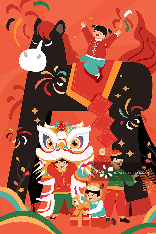 卡通冬季新年春节马年生肖元旦年夜饭美食除夕年货节财神爷红包消费电商家人木马古风中国风国潮渐变矢量插画图片素材