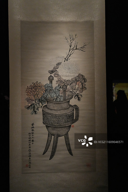 赵之谦、程守谦 杞菊延年图轴  清(1644-1911) 纸本设色 上海博物馆藏图片素材