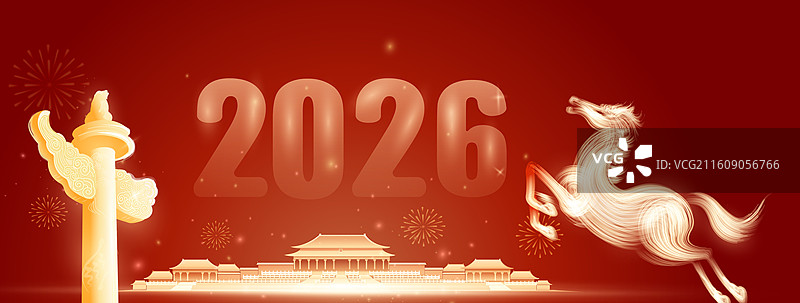 2026马年贺岁中国风北京新年庆典创意设计图片素材