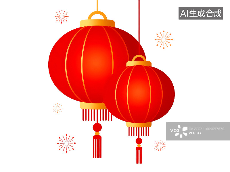 【AI数字艺术】白色背景下喜庆传统节日春节新年装饰中国风红色灯笼及周边绽放的烟花焰火图案图片素材