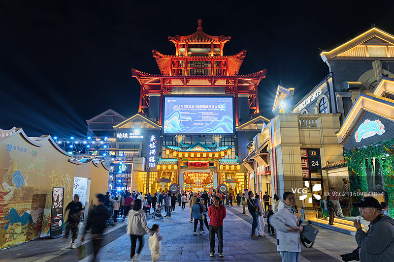 老码头商业夜景图片素材