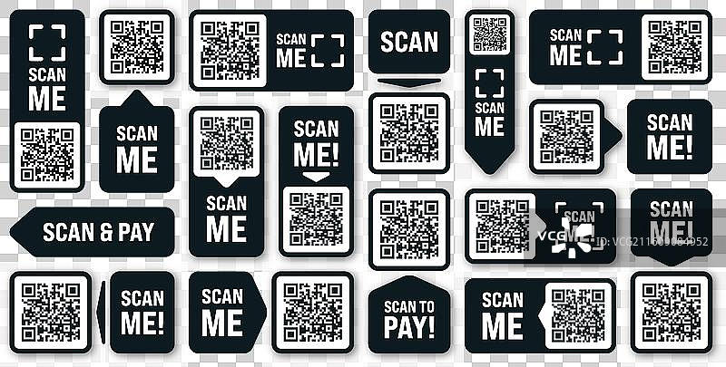 扫描我 支付二维码贴纸 线上支付 特别图片素材