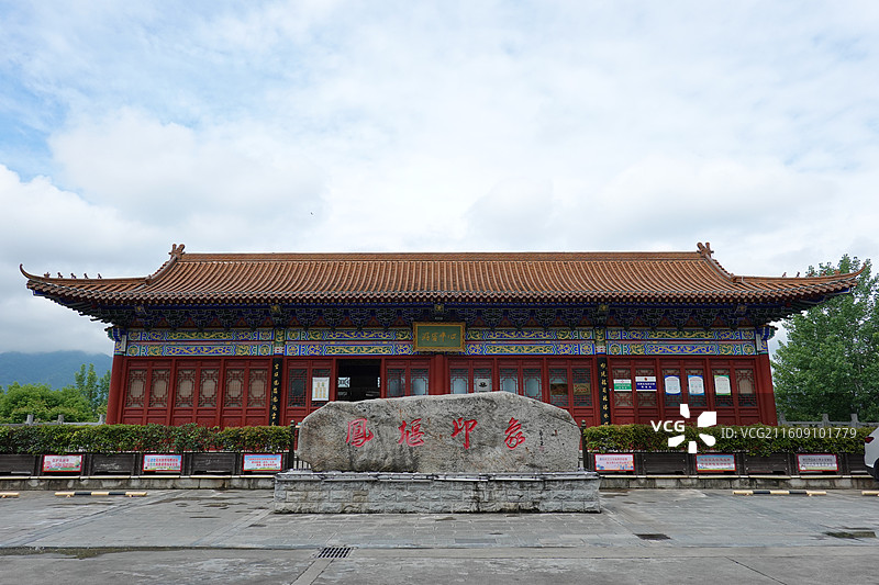 陕西省安康市汉阴县龙岗公园游客中心：凤堰印象图片素材