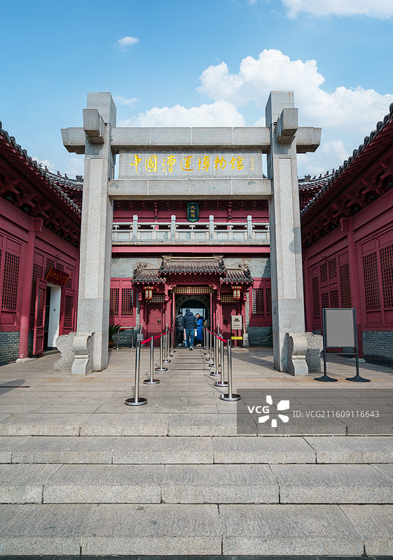 中国漕运博物馆图片素材