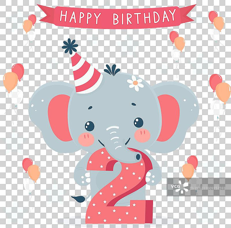 可爱大象生日派对邀请函图片素材