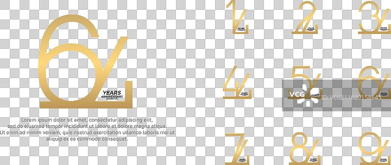 金色周年纪念Logo集合，白色背景图片素材