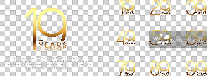 金色周年纪念标志集，背景为棕色图片素材