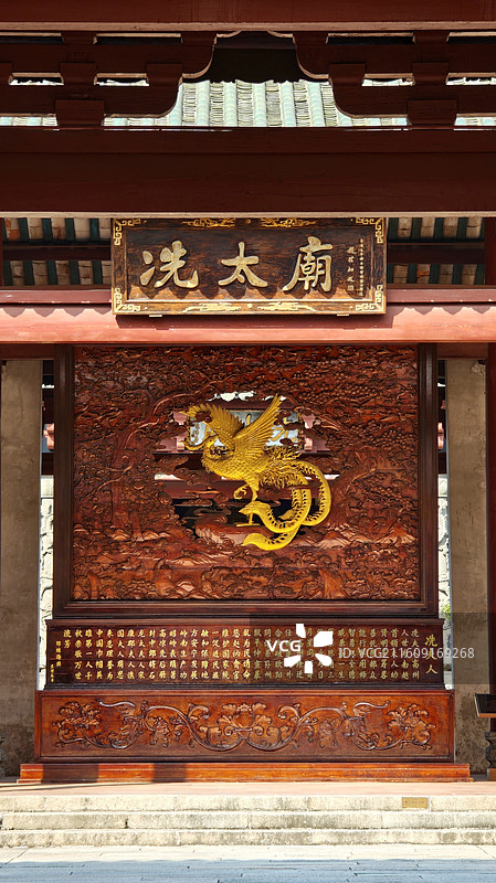 高州冼太庙图片素材