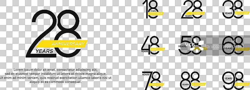 周年纪念标志套装，黑色和黄色图片素材